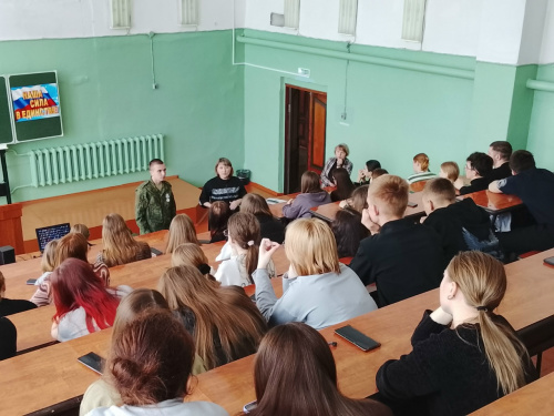 Встреча студентов с представителями военного комиссариата и бойцом подразделения БПЛА