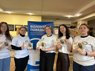 Всероссийская акция памяти «Блокадный хлеб» прошла в Куйбышевском филиале ФГБОУ ВО «НГПУ»