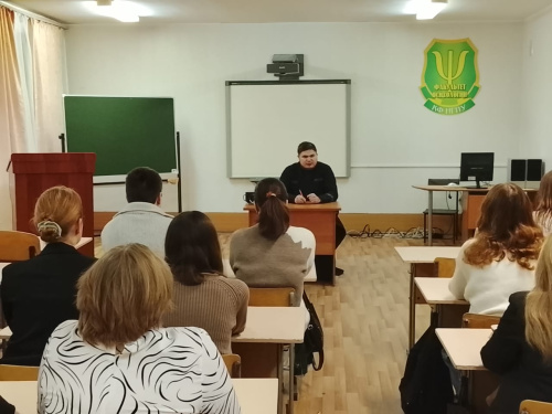 Обсуждаем традиционные семейные ценности