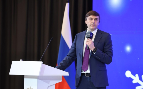 Министр просвещения РФ Сергей Кравцов открыл Всероссийское совещание региональных министров образования