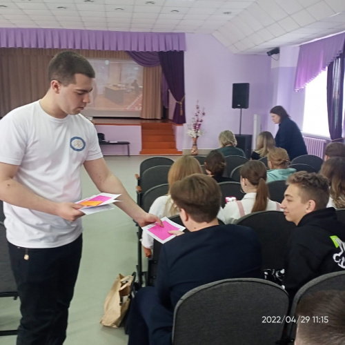 Cтуденты Куйбышевского филиала НГПУ, провели профориентационное мероприятие