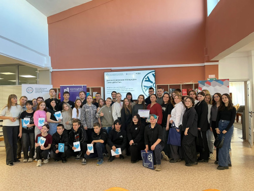 От «кринжа» до «рофла»: студенты КФ ФГБОУ ВО «НГПУ» разобрались, зачем молодежи свой язык.