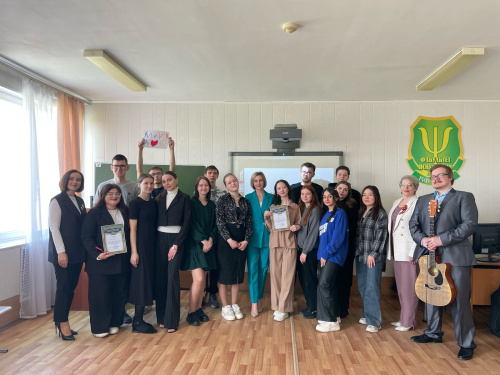 Олимпиада по педагогике и психологии, посвященная 80-летию Победы в Великой Отечественной войне