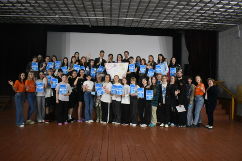 Немецкий язык – это интересно!