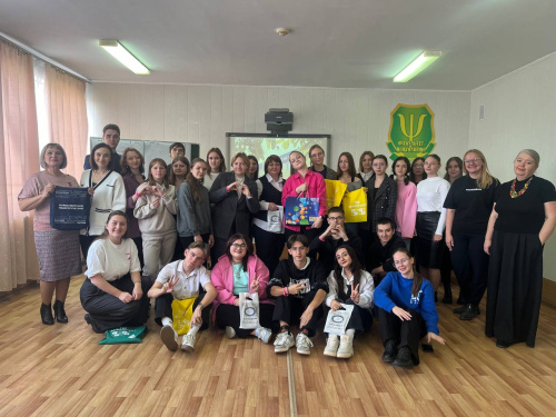 Образовательный интенсив для студентов и преподавателей или два нереально продуктивных дня!