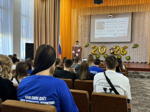 В Куйбышевском филиале НГПУ прошла информационная встреча с молодыми избирателями