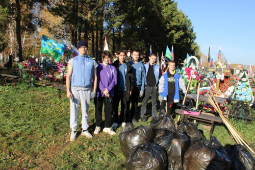 Субботник на кладбище в секторе «Z»