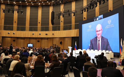 Грядущий 2026: Год единства народов России и Год университетской культуры в НГПУ