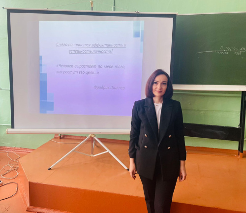 Разговоры о важном