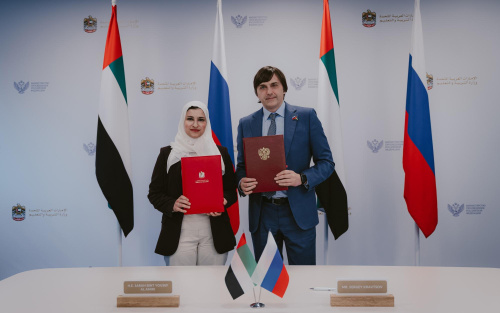 Главы министерств просвещения России и ОАЭ подписали Меморандум о взаимопонимании о сотрудничестве в области образования