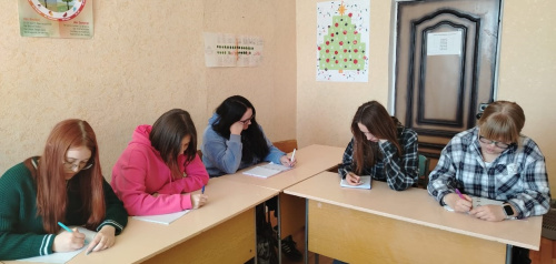 Олимпиада по немецкому языку