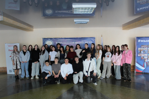 Шаг в профессию: педагогический интенсив для школьников Чановского района в Куйбышевском филиале НГПУ