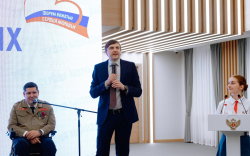 Сергей Кравцов: В России важно обеспечить единую систему подготовки вожатых