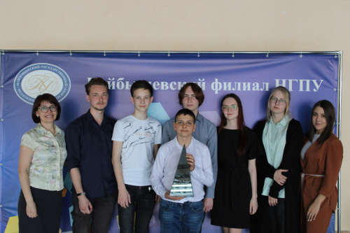 29 апреля 2022 года в КФ ФГБОУ ВО «НГПУ» состоялась математическая командная олимпиада «НА ПИРАМИДУ».