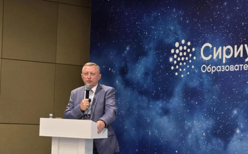 Сергей Александрович Нелюбов: «Университет целенаправленно готовит студентов к работе с одаренными детьми»