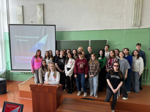 Время Первых наступило: команда «ФорТим» Куйбышевского филиала ФГБОУ ВО «НГПУ» провела просветительскую акцию для студентов ФППО
