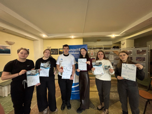 В Куйбышевском филиале ФГБОУ ВО «НГПУ» прошла акция «Письмо Победы» в поддержку участников СВО