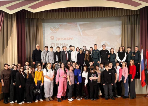 Встреча с Героем: «Урок мужества» ко Дню Героев Отечества