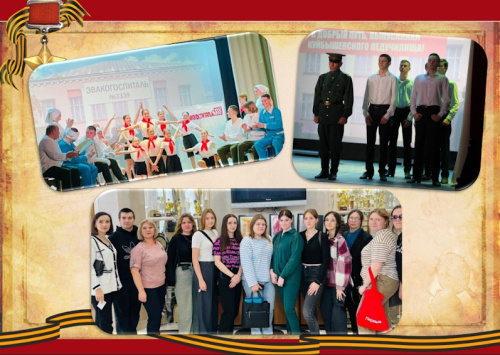 «Памятью хранимы»