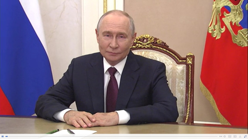 Поздравление Президента Российской Федерации Владимира Владимировича Путина с Днем знаний