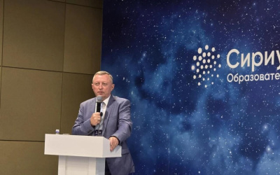 Сергей Александрович Нелюбов: «Университет целенаправленно готовит студентов к работе с одаренными детьми»