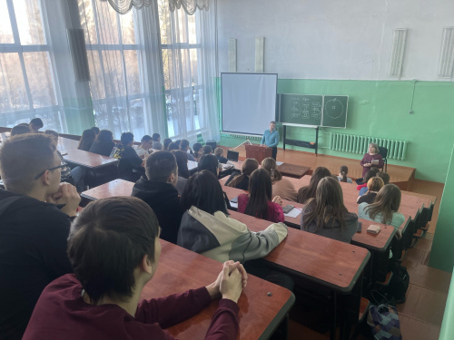 Прфилактика IT-преступлений