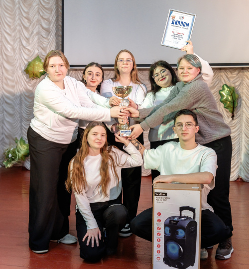 КВН снова на сцене Куйбышевского филиала ФГБОУ ВО «НГПУ»: кубок студенческого юмора завершился победой «СЕЛА»!