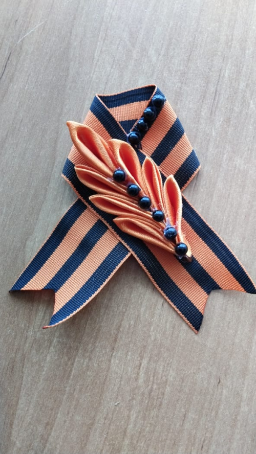 Мастер-класс «Брошь к 9 мая»