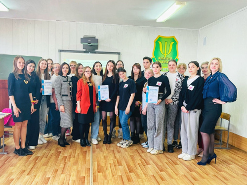 Олимпиада по психологии и педагогике, посвященная году семьи