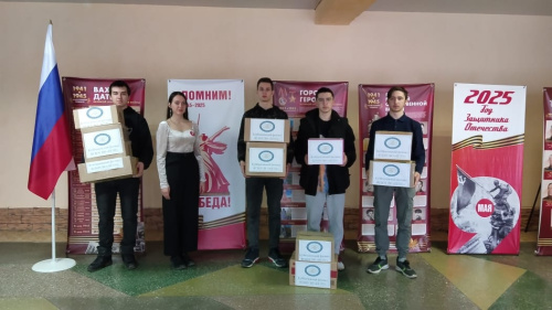 Студенты Куйбышевского филиала ФГБОУ ВО «НГПУ» передали очередную партию гуманитарной помощи бойцам СВО