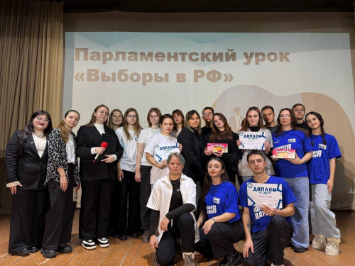 «Аристократы» Куйбышевского филиала ФГБОУ ВО «НГПУ» – победители правовой игры «Выборы»