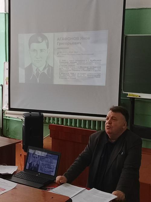 Шесть Героев из малого города: в Куйбышевском филиале НГПУ вспомнили земляков-фронтовиков