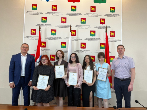 Волонтеры Куйбышевского филиала ФГБОУ ВО «НГПУ» получили признание